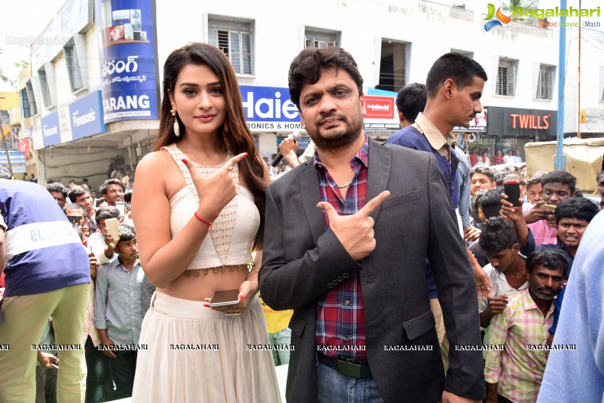 Payal Rajput Inaugurates Celekt Mobile Store