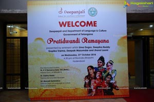 Pratidwandi Ramayana