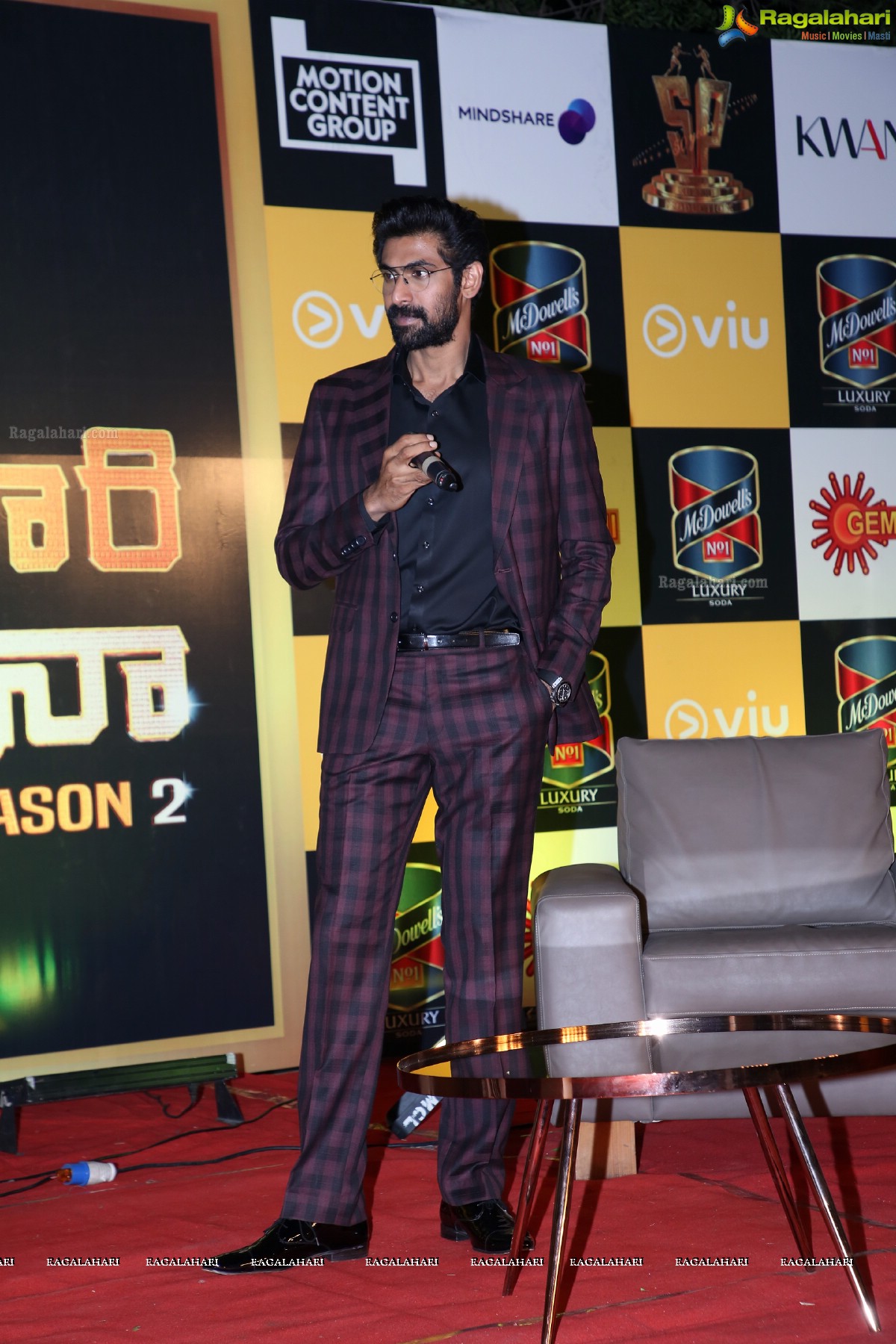 Rana's No1 Yaari Season 2 Press Meet