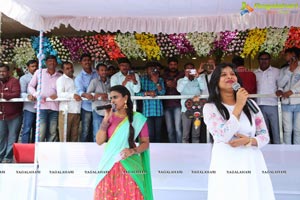 Rashmika Mandanna Launches CMR Shopping Mall