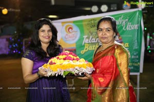 Bathukamma Fest by Saahaya Foundation