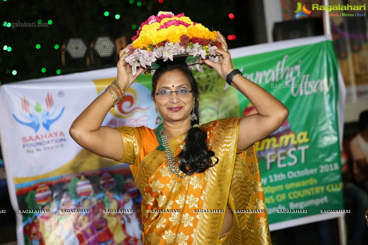 Saahaya Foundation's Telangana Bathukamma Fest