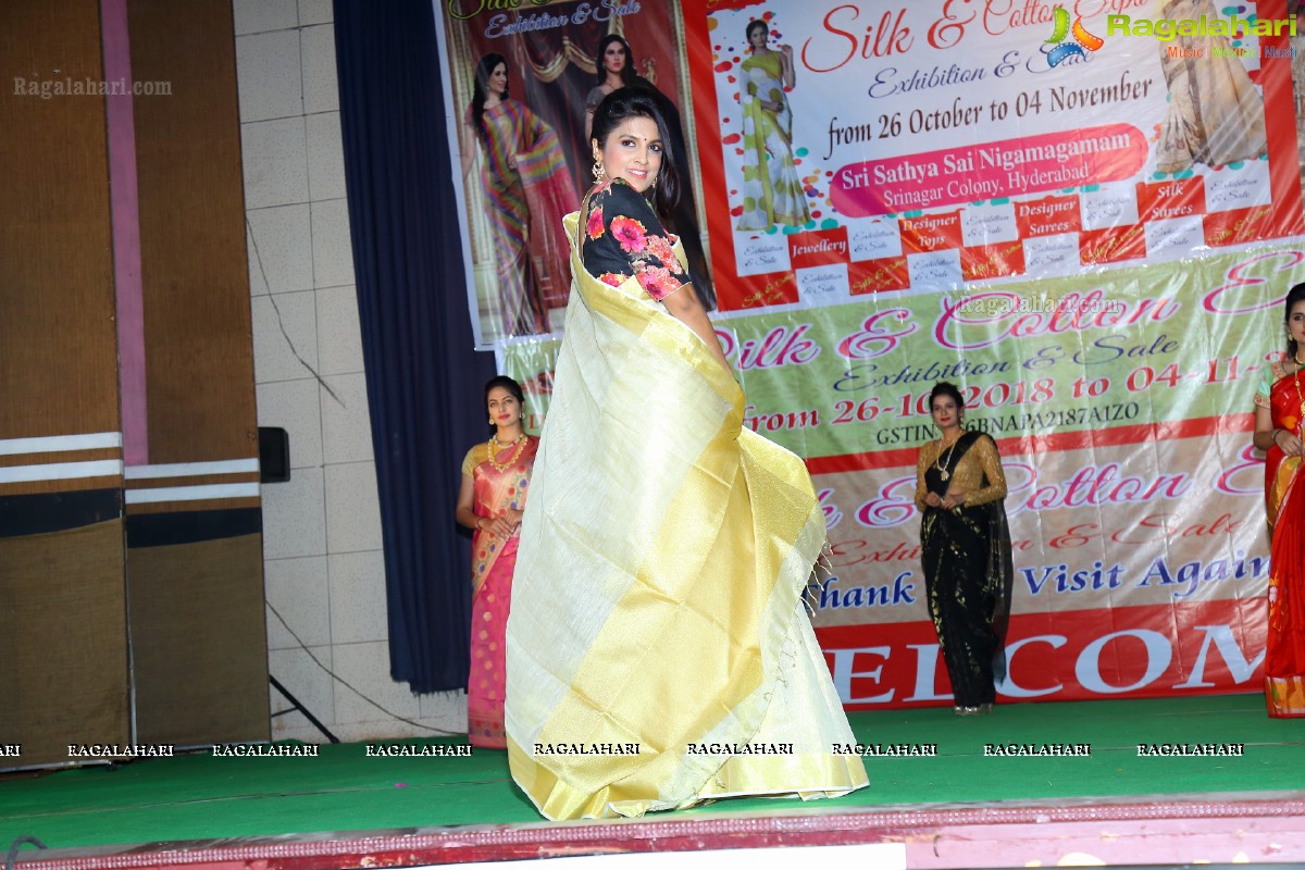 Silk & Cotton Expo ‘100th Exhibition’ Pre-Celebrations at Sri Satya Sai Nigamagamam