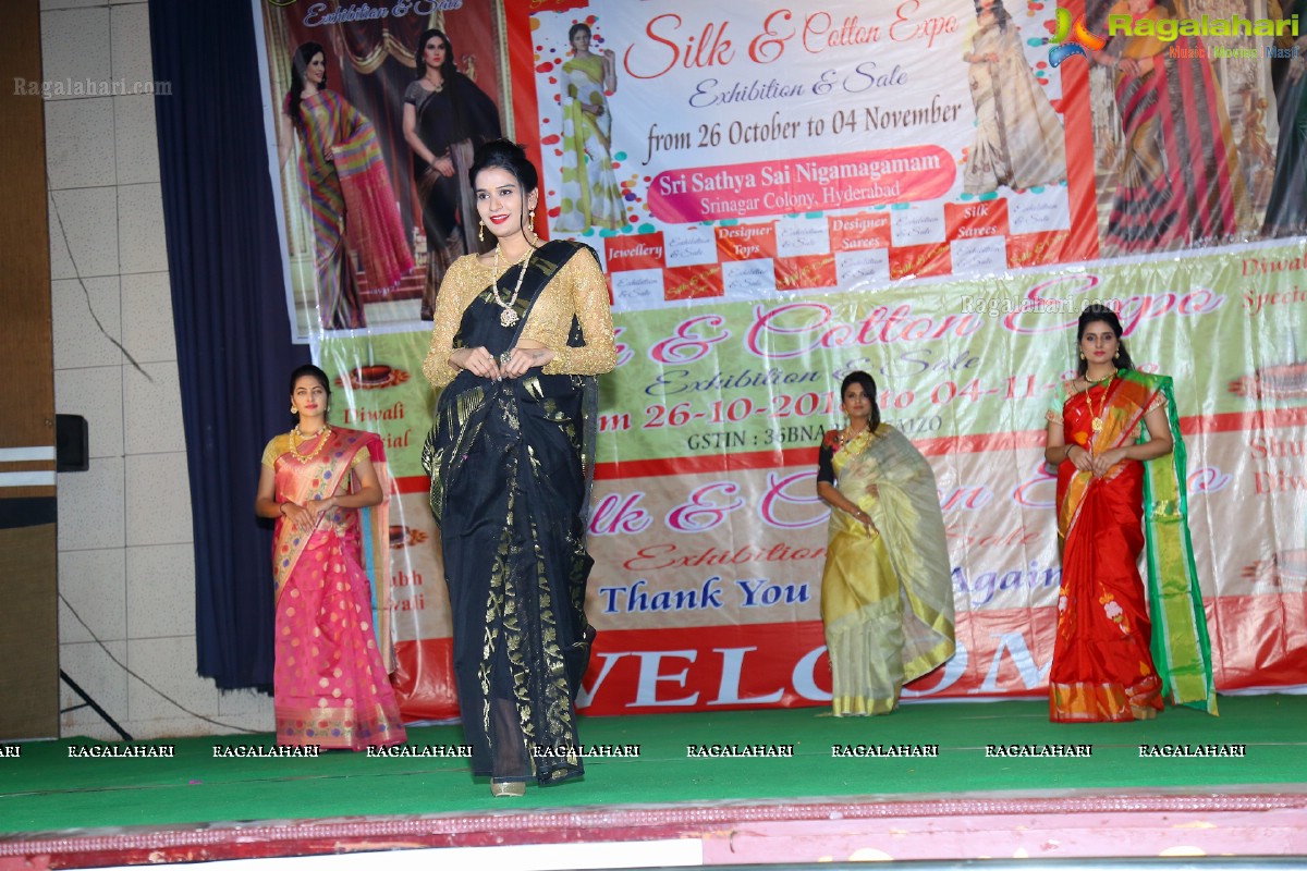 Silk & Cotton Expo ‘100th Exhibition’ Pre-Celebrations at Sri Satya Sai Nigamagamam