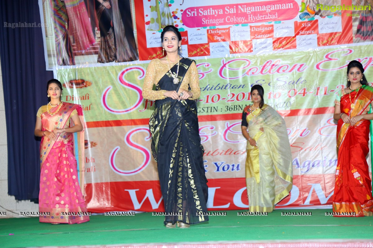 Silk & Cotton Expo ‘100th Exhibition’ Pre-Celebrations at Sri Satya Sai Nigamagamam