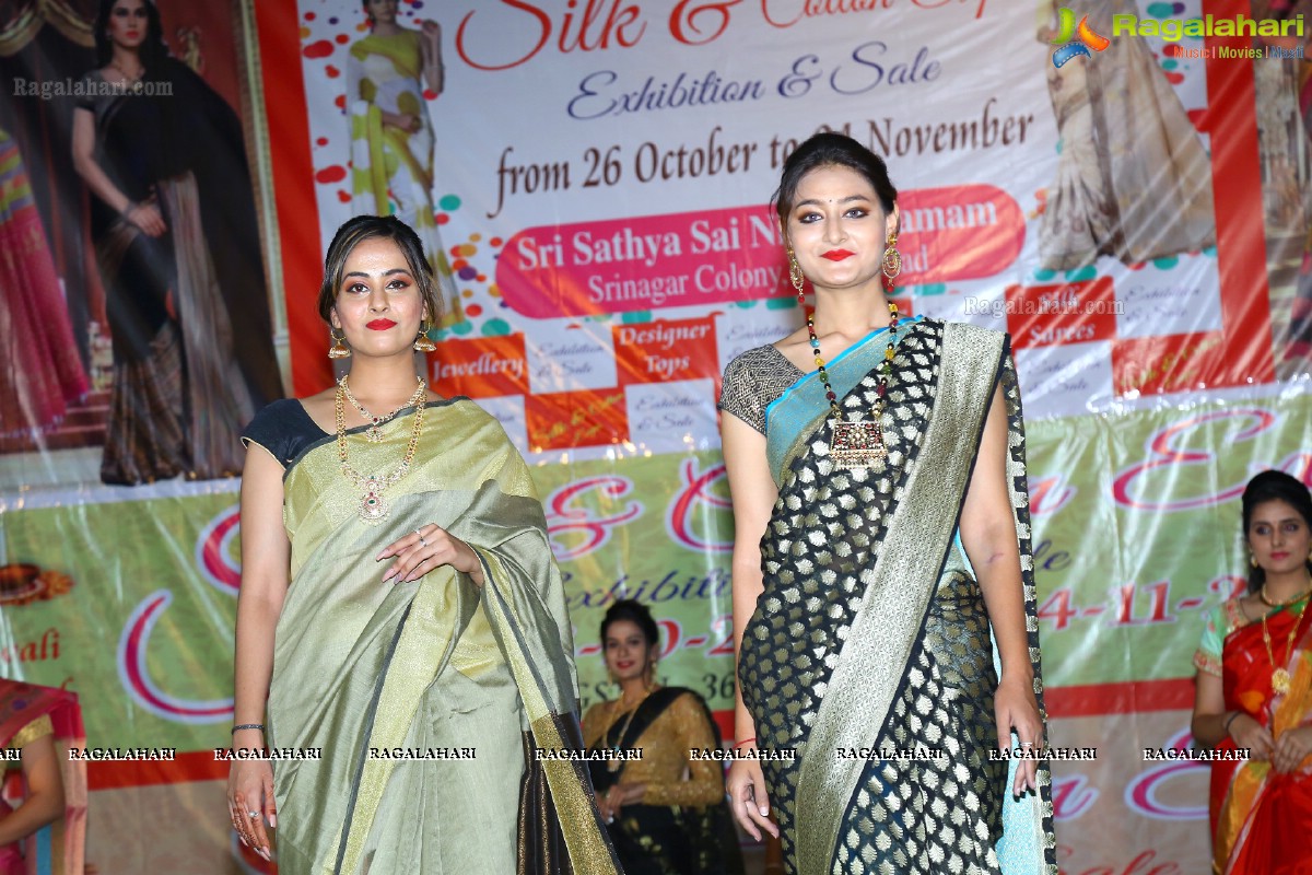 Silk & Cotton Expo ‘100th Exhibition’ Pre-Celebrations at Sri Satya Sai Nigamagamam