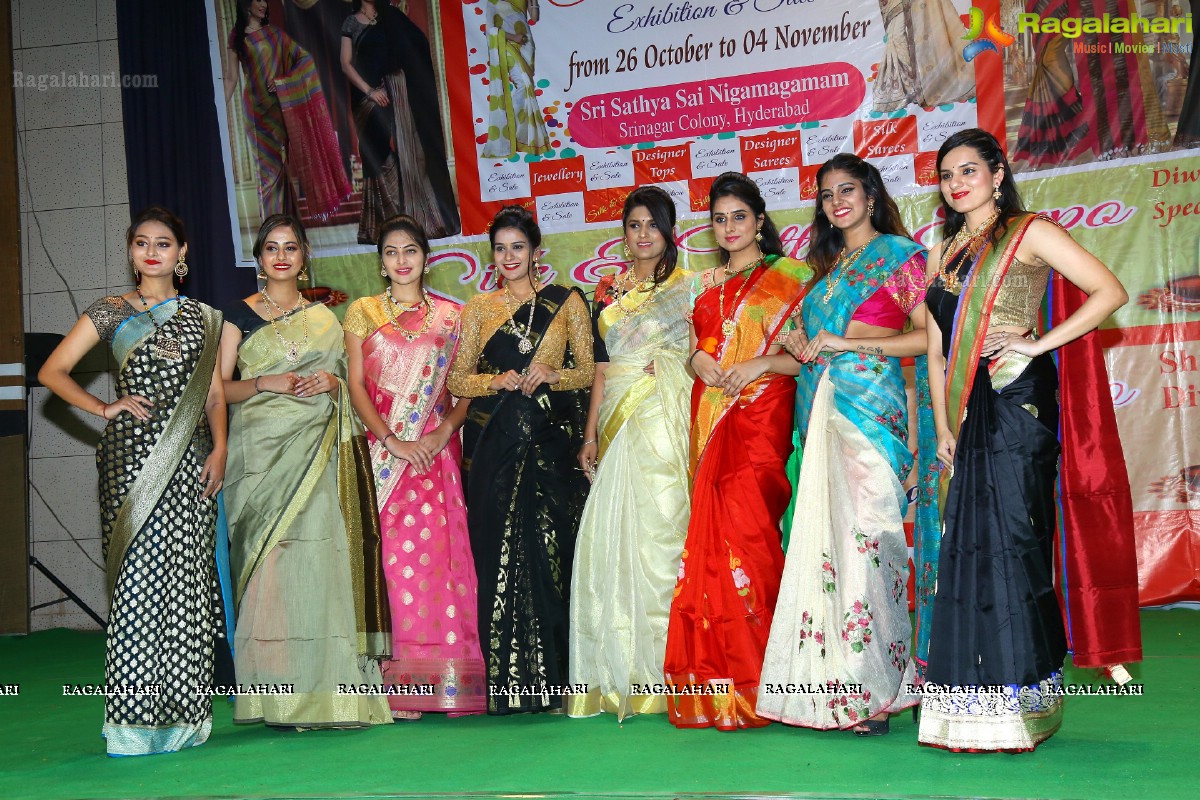 Silk & Cotton Expo ‘100th Exhibition’ Pre-Celebrations at Sri Satya Sai Nigamagamam