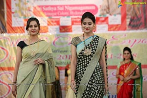 Silk & Cotton Expo ‘100th Exhibition’ Pre-Celebrations