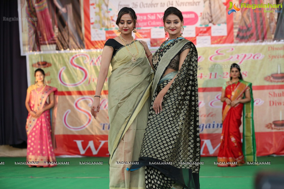 Silk & Cotton Expo ‘100th Exhibition’ Pre-Celebrations at Sri Satya Sai Nigamagamam