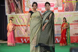 Silk & Cotton Expo ‘100th Exhibition’ Pre-Celebrations