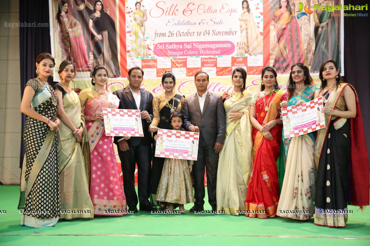 Silk & Cotton Expo ‘100th Exhibition’ Pre-Celebrations at Sri Satya Sai Nigamagamam