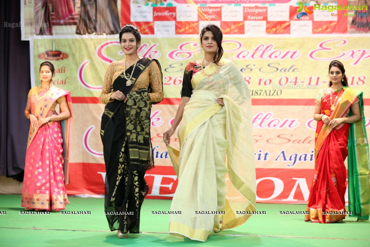 Silk & Cotton Expo ‘100th Exhibition’ Pre-Celebrations at Sri Satya Sai Nigamagamam