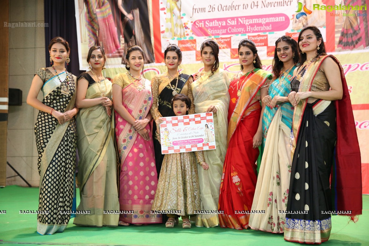 Silk & Cotton Expo ‘100th Exhibition’ Pre-Celebrations at Sri Satya Sai Nigamagamam