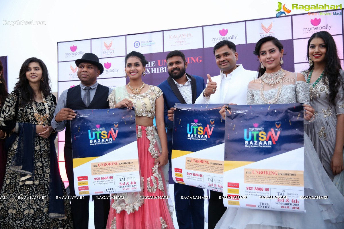 Grand Logo Launch of Utsav Bazar by VBN at Ameerpet, Hyderabad