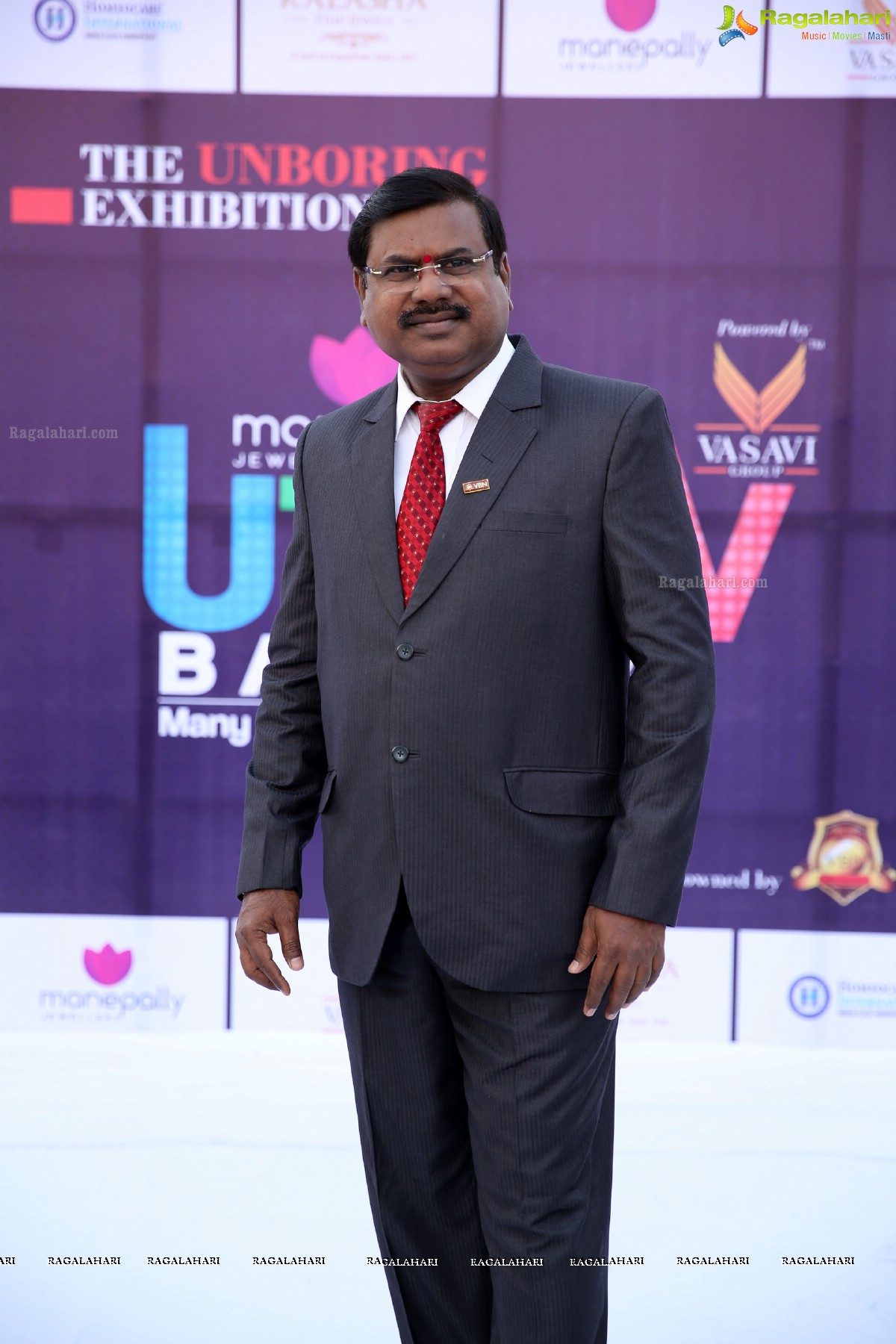 Grand Logo Launch of Utsav Bazar by VBN at Ameerpet, Hyderabad