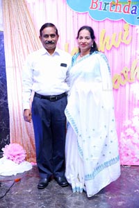 Vaishvi & Vidhath’s 1st Birthday Bash