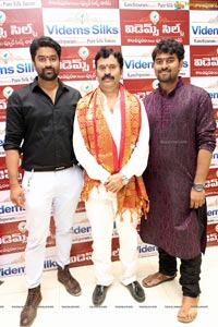 Pranitha, Naini Narshimha Reddy Inaugurates Videms Silks