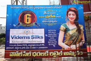 Pranitha, Naini Narshimha Reddy Inaugurates Videms Silks