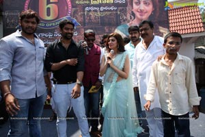 Pranitha, Naini Narshimha Reddy Inaugurates Videms Silks