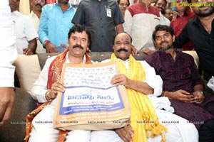 Pranitha, Naini Narshimha Reddy Inaugurates Videms Silks