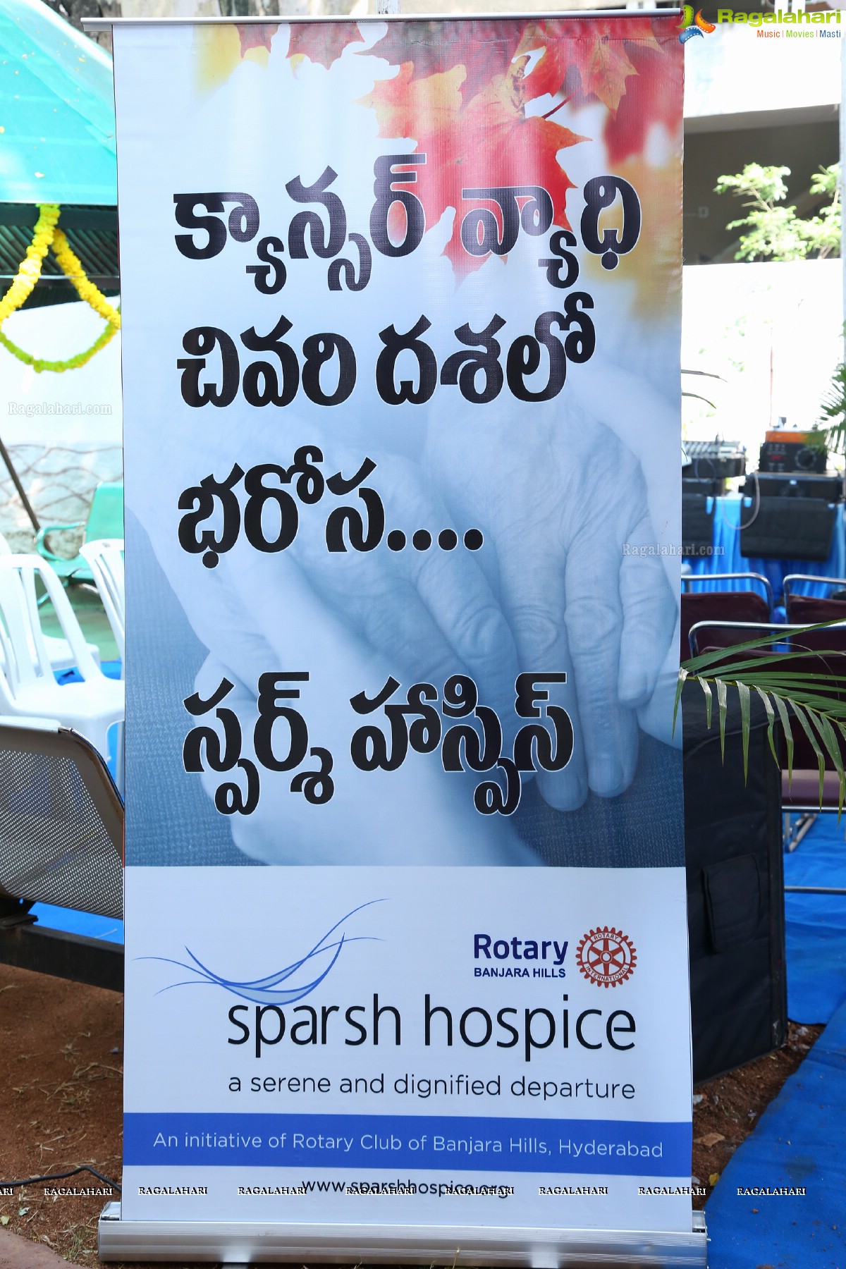 Sparsh Hospice Celebrates World Hospice and Palliative Care Day Oct 2018