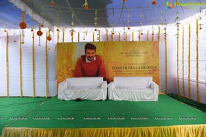 Bellamkonda Ganesh Debut Movie Launch