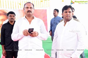 Bellamkonda Ganesh Debut Movie Launch