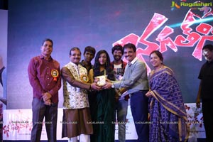 Bhagat Singh Nagar Audio Launch