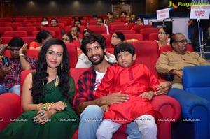 Bhagat Singh Nagar Audio Launch