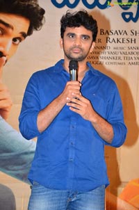 Evariki Cheppoddu Press Meet