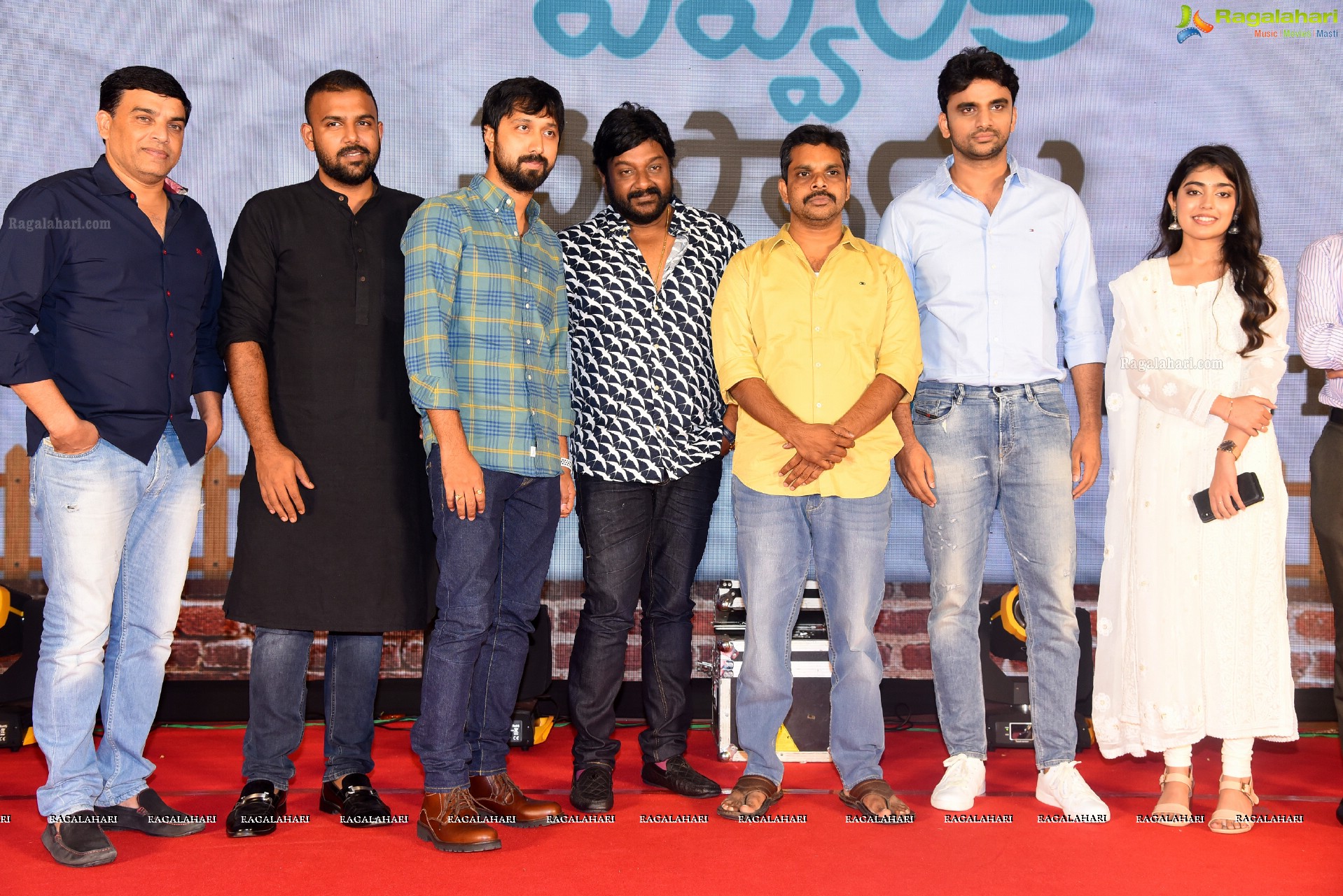 Evvarikee Cheppoddu Movie Pre-Release