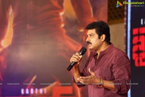 Khaidi Movie Pre-Release Event