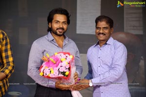 Khaidi Movie Pre-Release Event