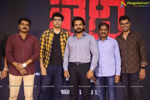 Khaidi Movie Pre-Release Event