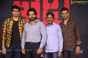 Khaidi Movie Pre-Release Event