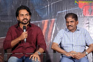 Khaidi Success Meet