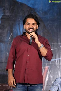 Khaidi Success Meet