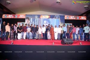 Krishna Rao Super Market Pre-Release