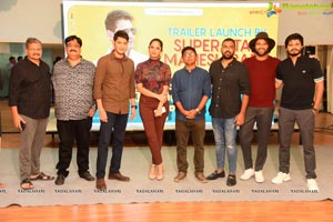 Meeku Matrame Chepta Trailer Launch