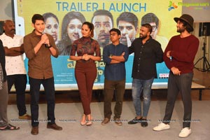 Meeku Matrame Chepta Trailer Launch
