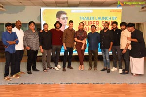 Meeku Matrame Chepta Trailer Launch