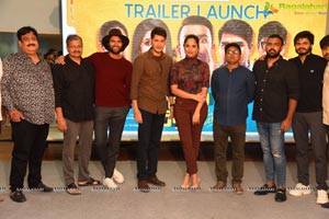 Meeku Matrame Chepta Trailer Launch