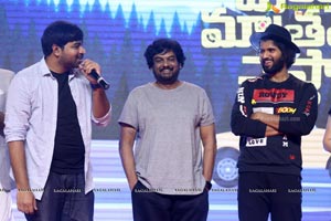 Meeku Maathrame Cheptha Pre-Release Event