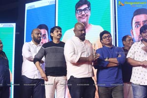 Meeku Maathrame Cheptha Pre-Release Event