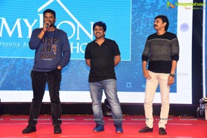 Meeku Maathrame Cheptha Pre-Release Event