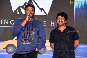 Meeku Maathrame Cheptha Pre-Release Event