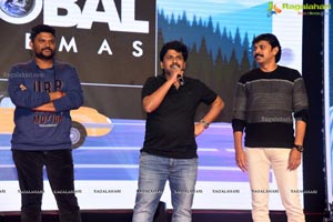 Meeku Maathrame Cheptha Pre-Release Event