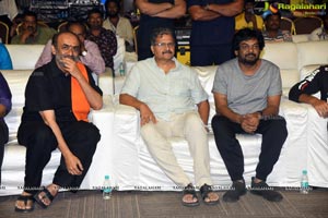 Meeku Maathrame Cheptha Pre-Release Event