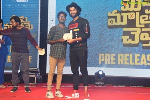 Meeku Maathrame Cheptha Pre-Release Event