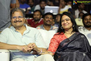 Meeku Maathrame Cheptha Pre-Release Event